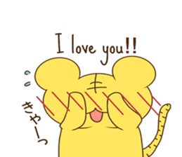 Tora-kun 2 ~ winter day ~ sticker #8708846