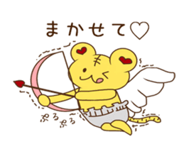 Tora-kun 2 ~ winter day ~ sticker #8708849