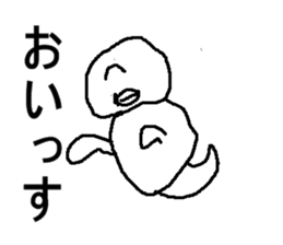 mijinnko sticker #8708930