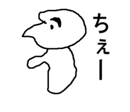 mijinnko sticker #8708931