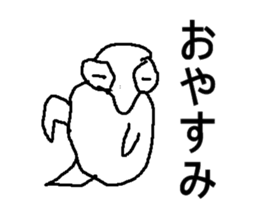 mijinnko sticker #8708932