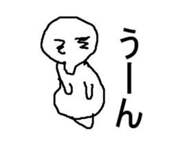 mijinnko sticker #8708936