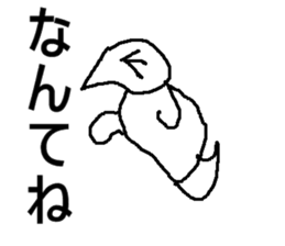 mijinnko sticker #8708938