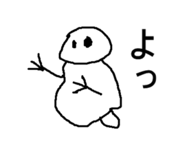 mijinnko sticker #8708940