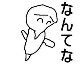 mijinnko sticker #8708946