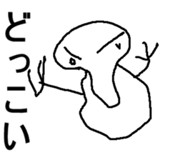 mijinnko sticker #8708960