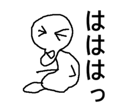 mijinnko sticker #8708966