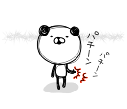 Action Panda sticker #8709090