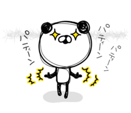 Action Panda sticker #8709091