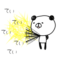 Action Panda sticker #8709096