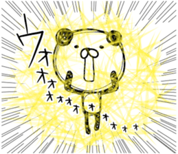 Action Panda sticker #8709100