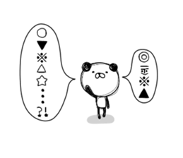 Action Panda sticker #8709102