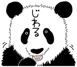 Action Panda sticker #8709105