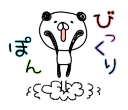 Action Panda sticker #8709115