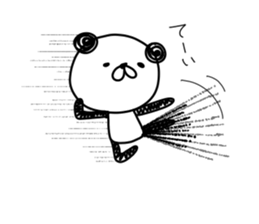 Action Panda sticker #8709123