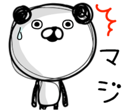 Action Panda sticker #8709125