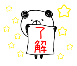 Action Panda sticker #8709126