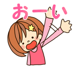 Girlfriend Sticker New Year version sticker #8709170