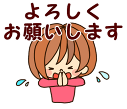 Girlfriend Sticker New Year version sticker #8709171