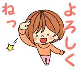 Girlfriend Sticker New Year version sticker #8709172