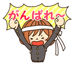 Girlfriend Sticker New Year version sticker #8709174