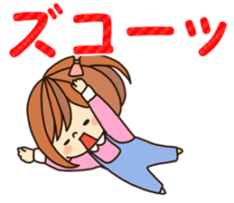 Girlfriend Sticker New Year version sticker #8709176