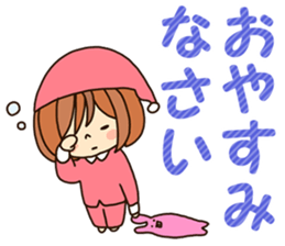 Girlfriend Sticker New Year version sticker #8709180