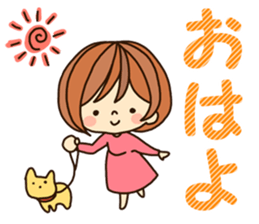 Girlfriend Sticker New Year version sticker #8709182