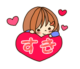Girlfriend Sticker New Year version sticker #8709185
