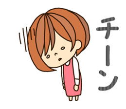 Girlfriend Sticker New Year version sticker #8709186