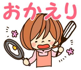 Girlfriend Sticker New Year version sticker #8709189