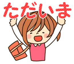 Girlfriend Sticker New Year version sticker #8709190