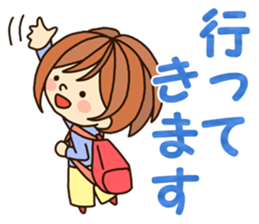 Girlfriend Sticker New Year version sticker #8709191