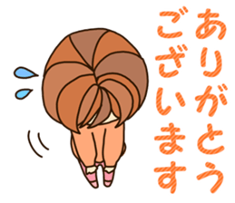 Girlfriend Sticker New Year version sticker #8709198