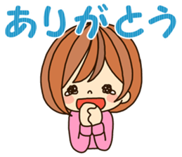 Girlfriend Sticker New Year version sticker #8709200