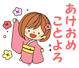 Girlfriend Sticker New Year version sticker #8709203