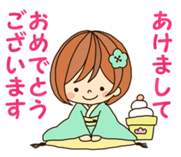 Girlfriend Sticker New Year version sticker #8709204