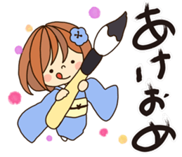 Girlfriend Sticker New Year version sticker #8709205