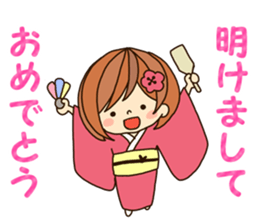 Girlfriend Sticker New Year version sticker #8709206