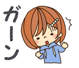 Girlfriend Sticker New Year version sticker #8709207