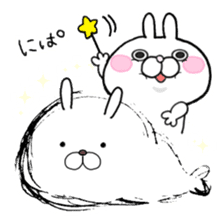 Baby Seal with the Bunny World sticker #8709221