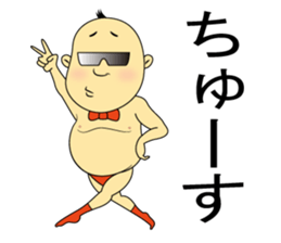 HEY!YACCHI sticker #8709370