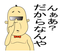 HEY!YACCHI sticker #8709372