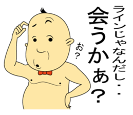 HEY!YACCHI sticker #8709373