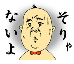 HEY!YACCHI sticker #8709375