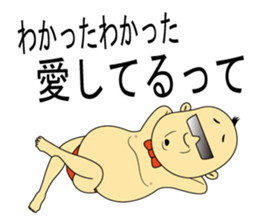 HEY!YACCHI sticker #8709376