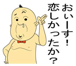 HEY!YACCHI sticker #8709377