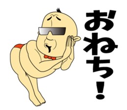 HEY!YACCHI sticker #8709378