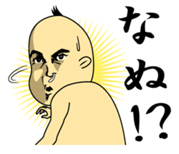 HEY!YACCHI sticker #8709379