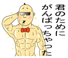 HEY!YACCHI sticker #8709381